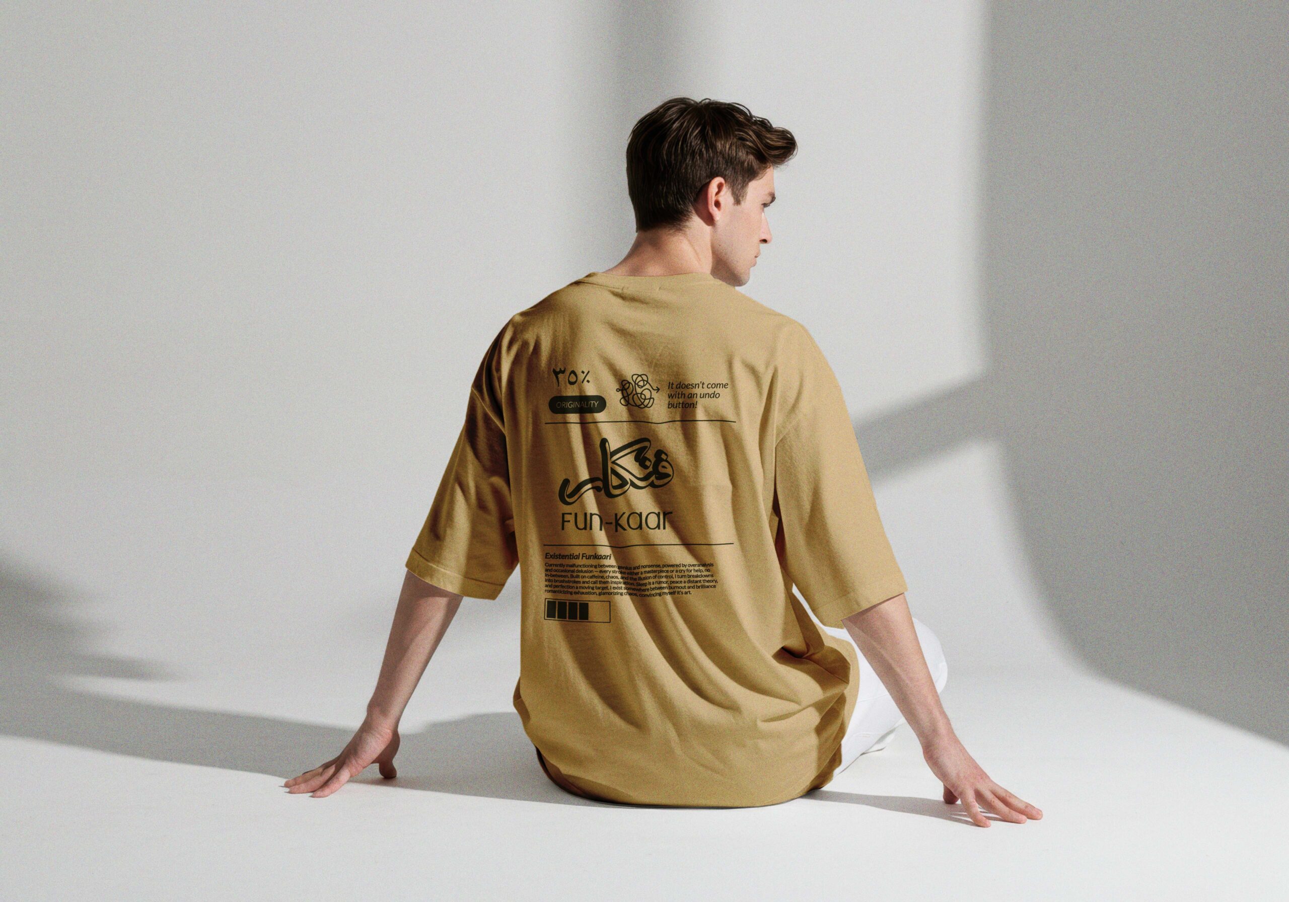 beige Fun-kaar Tee - Light Camel - Image 1