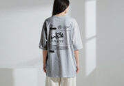Fun-kaar Tee - Two-Tone Grey